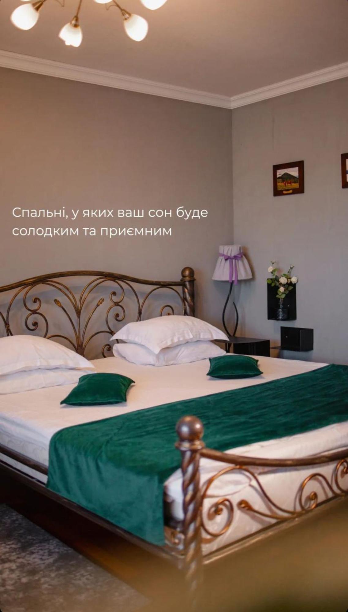 Кузня Міні-Готель Matejivci Kültér fotó